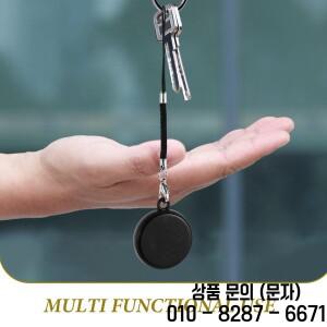 터치스크린 휴대용 LED 디스플레이가 있는 시계 키체인 펜던트 일상용 학생