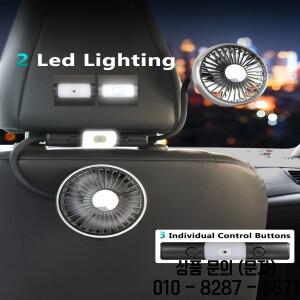 뒷좌석 360용 Hipacool 자동차 USB 팬 듀얼 헤드 냉각 공기 호스 ° 2 조명용 회전 3단 머리 받침