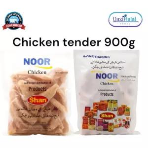 Halal Noor Chicken Tenderloin boneless 900G 할랄 누르 뼈없는 닭안심 식사 일식 간편요리 외식 정식 한