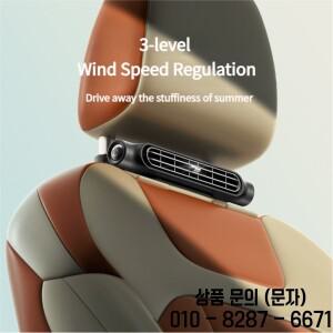 휴대용 카시트 팬 3 속도 조절 가능한 자동차 머리 받침 냉각 공기 또는 Renault RS Clio Scenic Logan Kol
