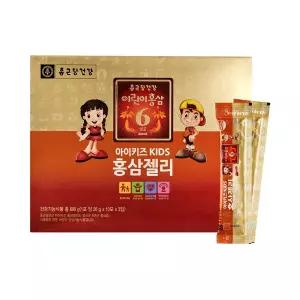 홍삼젤리 어린이 종근당 아이키즈 20g 30포 2BOX 유아 홍삼 간식