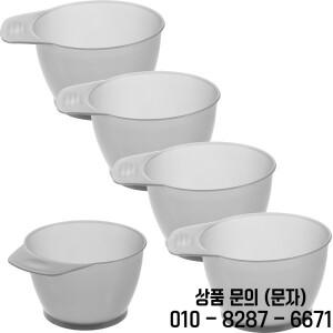 정확한 눈금 표시가 있는 다용도 염색약 그릇 가정용 및 미용실 위한 견고한 플라스틱 구조
