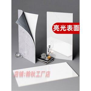 벽시트지 셀프인테리어 타일 접착식 화장실 주방 거실 붙이는타일 스티커 씽크대 벽지 방수