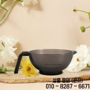 헤어 염색 믹싱 볼 살롱 및 가정용 부드럽고 편안한 디자인 고온 내성 하이라이팅