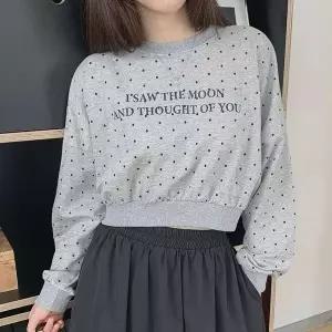 [하프클럽/] 오브유도트크롭맨투맨 BUX391M603 빅사이즈