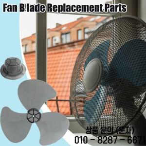 3잎 팬 프로펠러 전동 Ventilador 액세서리 가정용 장비 바닥에 강력한 냉각