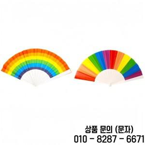 2개 세트 스페인 대형 접이식 부채 휴대용 레인보우 핸드헬드 댄스 웨딩 장식 선물 14세 이상 축제용