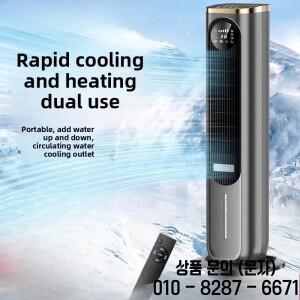 가정용 사무실용 가열 기능이 있는 휴대용 냉각 팬 3가지 속도 설정 타이머 및 진동 Мини Кондиц