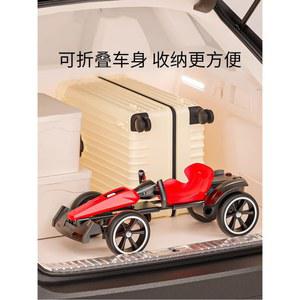 년 신형 접이식 리모컨 카트 전기 화이트 싱글드라이브 자동차 4륜