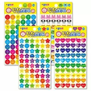 종이나라 칭찬스티커 별 동물 하트 스마일 10개 여아 딸 문구 친구놀이 역할 감각발달