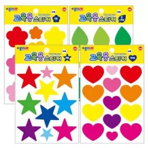 종이나라 교육용스티커 큰별 큰하트 큰꽃 큰나뭇잎 10개 지능 친구놀이 조카 지능완구