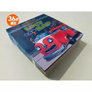 해외 트럭타운 36권세트 영어원서 trucktown 영어원서 음원제공 1885290