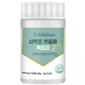 삼백초추출물 국산 상백초 분말 가루 60정 MJ