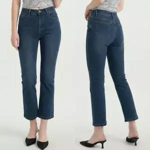 [하프클럽/]여자 하이웨스트 전체스판 슬림 크롭 데님 팬츠