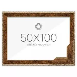 [RIZPICK]보석십자수 패브릭형 액자 50x100 프리미엄 앤틱골드