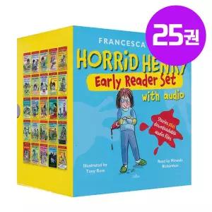 해외 호리드 헨리 25권 세트 Horrid Henry 영어원서 음원제공 1885443
