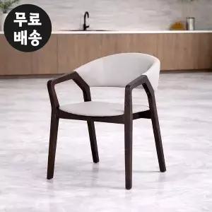 [벤티스가구]로넨 암체어 가죽 에쉬 원목 의자 식탁 편한 인테리어 주방 의자 카페 팔걸이 베이지