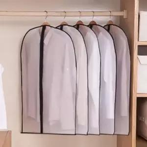 [생활] 보호용 옷 정리용 5p 옷커버 지퍼형 커버 60x80cm