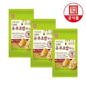 한성기업 유부초밥 박사 160g X 3개
