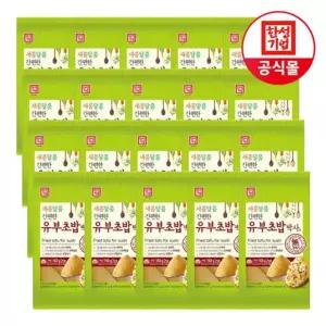 한성기업 유부초밥 박사 160g X 20개