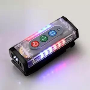 전자호루라기 LED안전경고등휘슬전자호루라기 세이프메이트4MC-type