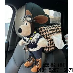 스트랩이 달린 교수형 자동차 좌석 티슈 가방 다기능 상자 귀여운 강아지 장식 인형 펜던트 액세서리