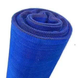 방충망 넓은 벌레망 교체 나일론 방충망 창문 베란다 야채 텃밭