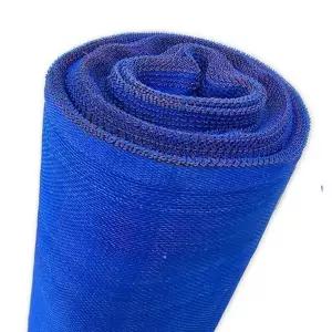 나일론 방충망 자가 교체용 촘촘한 폴리 방충망 벌레 망사 텃밭