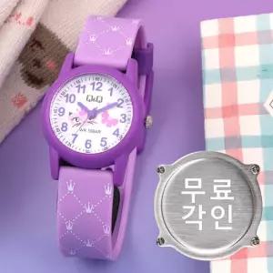 무료각인 큐앤큐 VR99J-014Y 학습에 좋은 큐티 캣 캐릭터 어린이 아동 우레탄 시계 d4