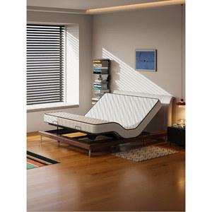 모션베드 무중력 스마트 전동 더식스 모션배드 모션 조보 1350x2000 너비 팔걸이