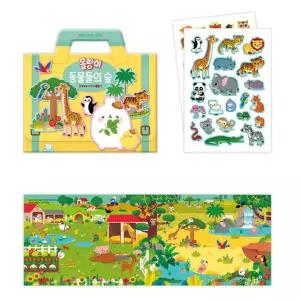 동물 가방형 말랑말랑 스티커놀이 어린이날선물