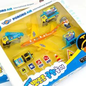 뽀로로 공항 비행기 남아장난감 에어플라이 손자선물 집콕놀이