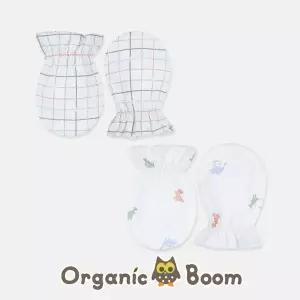 [오가닉붐][2만 무배] 인증받은 오가닉 태열방지 무형광 다이노 코튼메쉬 여름 출산 손싸개(2종중 택1)