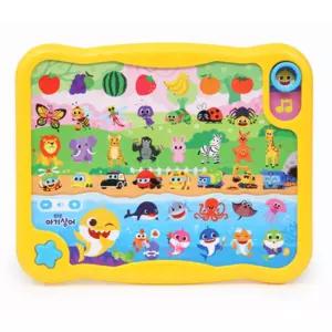 2모드 사운드 동요 말놀이 패드 아동장난감 어린이공부 남아 교육완구 홈스쿨 글자