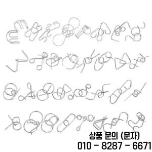 32개의 합금 나인 링 퍼즐 두뇌 틈새를 자극하는 분리 14세 이상와 성인을 위한 지능 개발 파티 재미