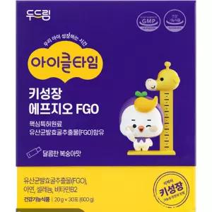 아이클타임 20g x30포 두드림 어린이 키성장 FGO 젤리 유산균발효굴추출물
