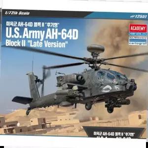 장난감 아카데미 미육군 블록2 프라모델 모형 헬기 AH-64D