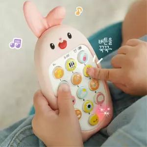 래빗 사운드 스마트폰 소근육 장난감 손주선물 육아방 집콕놀이 조카 키즈까페 아기