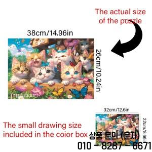 성인용 미니 퍼즐 1000피스 한 상자   고양이 디자인 긁힘 방지 도전적 및 가족에게 적합