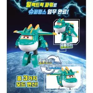 캐릭터 공룡 변신 비행기 장난감 손주선물 로봇완구 어린이날 남아