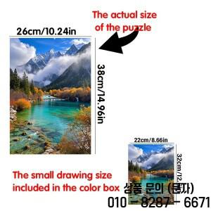 1000개입 성인용 미니 퍼즐 박스   구름에 둘러싸인 눈 덮인 산 디자인 긁힘 방지 도전적 S