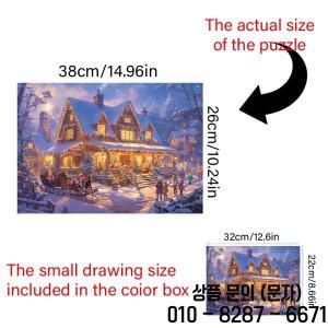 1000개 성인용 미니 퍼즐 박스 크리스마스 눈의 집 디자인   긁힘 방지 높은 난이도 가족용