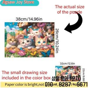 귀여운 고양이 디자인의 성인용 미니 퍼즐 한 상자   긁힘 방지 높은 난이도 가족에게 적합