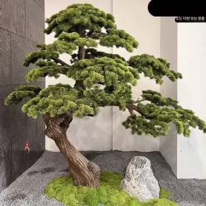 실내 정원 인조 조화 매장 개업 소나무 인테리어 장식 천장 소품