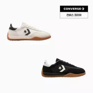 CONVERSE 컨버스 브랜드관 런스타 트레이너 모음 에그렛 A08262C 블랙 A08263C 917999