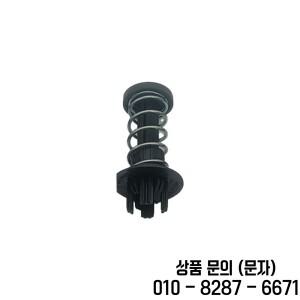 메르세데스 벤츠 호환 GLE 2020 후드 키트 OEM:1678809203에 적합