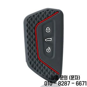 스코다 옥타비아 4 A8 MK8 시트 레온 FR 쿠프라 포르멘토르 2023 폭스바겐 호환 골프 ID4용 실리콘 리모컨