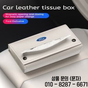 포드 몬데오 포커스 랩터 엣지 익스플로러 레인저 피에스타 쿠가용 차량 티슈 박스 햇빛 가리개 시트 등받
