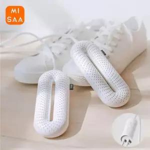 신발 건조기 운동화 살균기 소독기 슈드레서 제로 원 휴대용 전기 살균 일정한 온도 건조 탈취 히터 [호환]