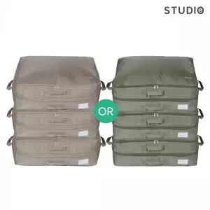 [스튜디오] 이불 압축팩 3개 세트